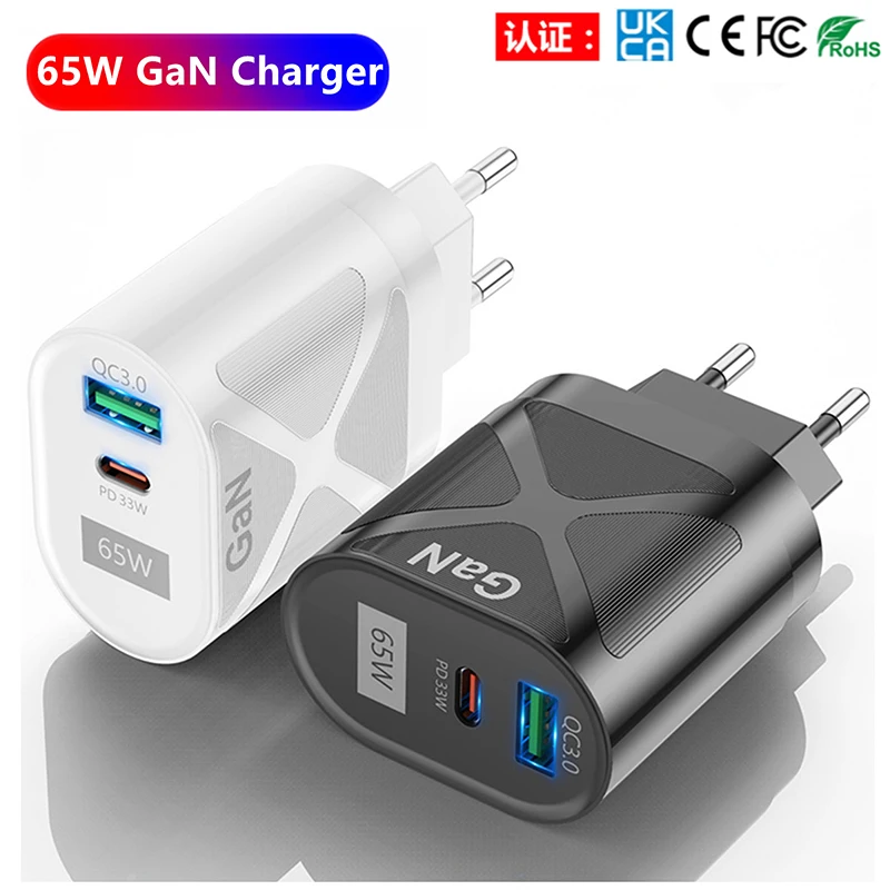 

65W GaN Fast Charge Adapter PD QC3.0 For MacBook Pro Laptop Type C PD Quick Charger For iPhone 13 12 iPad Huawei Xiaomi Samsung