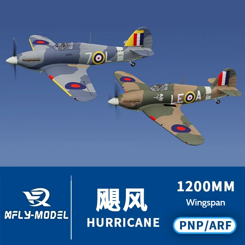 

2025 Xfly, новинка, хорошо, размах крыльев 1200 мм, «Ураган», Mk.I, удаленное управление, истребитель, времен Второй мировой войны, военная космическая модель самолета, подарок