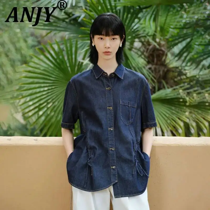 

ANJY Spring Summer New Women's Vintage Washed Short Sleeves Loose Versatile Asymmetric Drawstring High Street Denim Shirt A24698