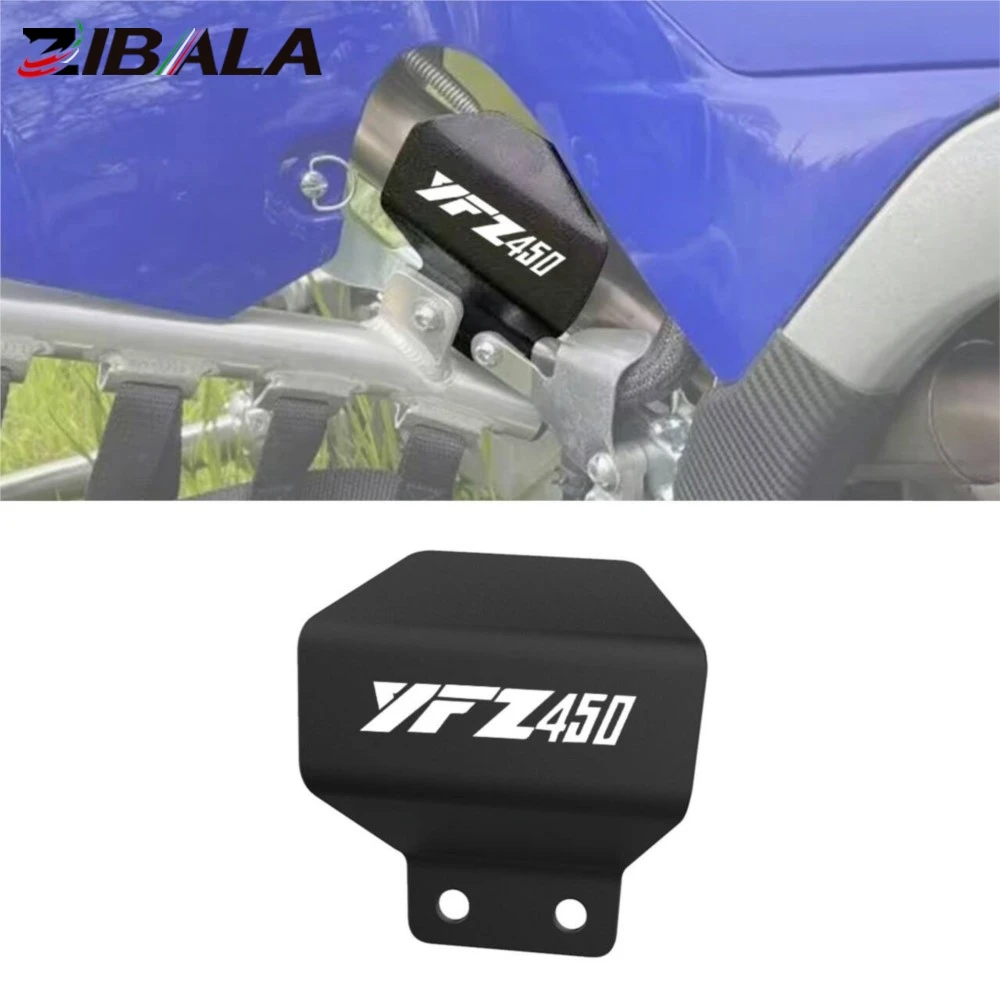 For Yamaha YFZ450R YFZ 450R SE 2014 2022 2023 2024 2025 Motorcycle Exhasut Muffler Cover Anti-Scald Cap Heat Shield Guard Proof