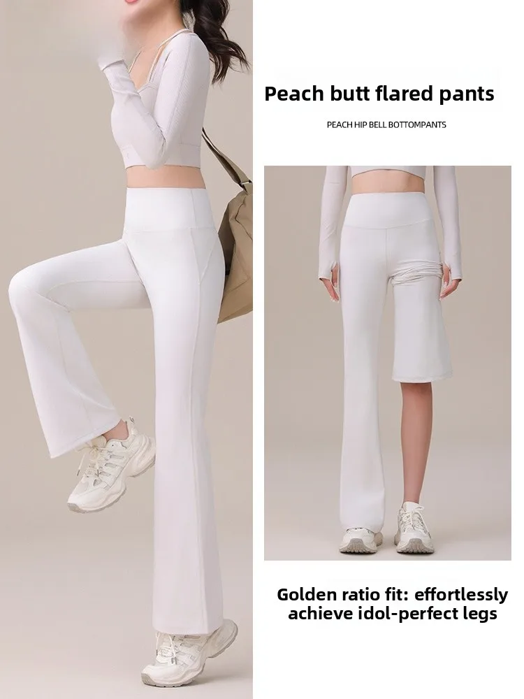 

Modal High-Waist Yoga Pants Women's Fall 2025 New Sle Breathable Non-see-tough Outdoor Wear Spor Tummy Control Leggings