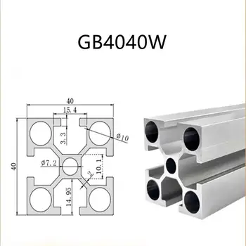 Extrusión de perfil de aluminio 4040 de 100 mm a 1000 mm, perfil de aluminio CNC estándar de la UE, piezas de impresora 3D, guía de alambre de ánodo, perfil de aluminio 6 best sales Perfil de aluminio 4040 - №3