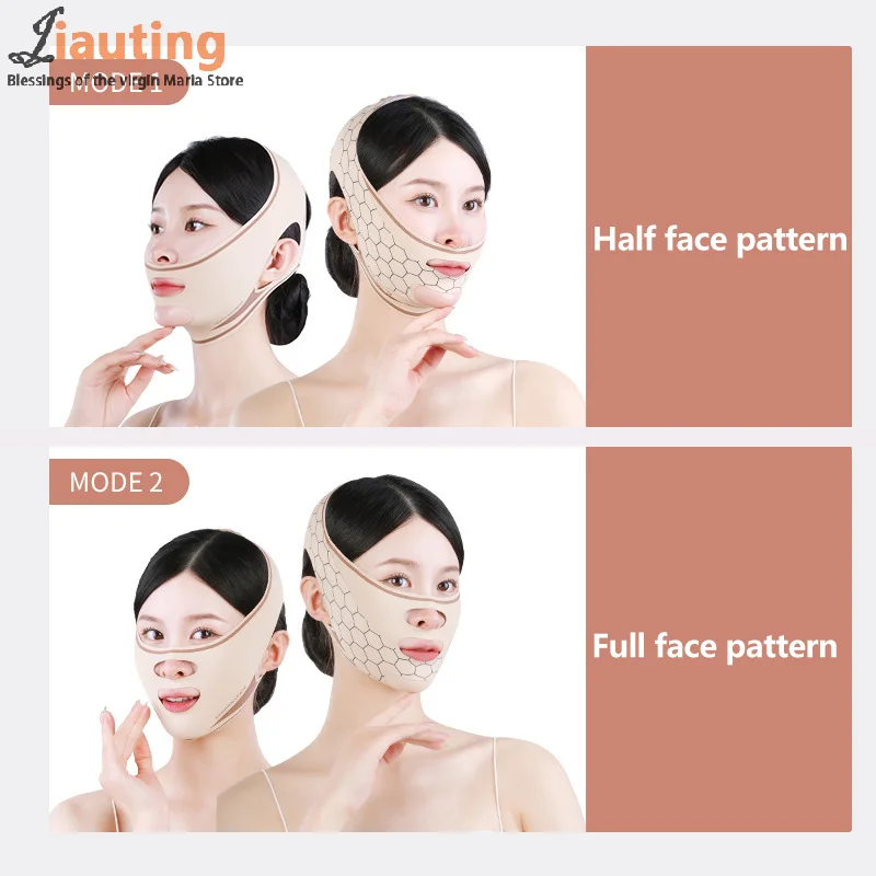 Breathable V Face Band Cheek Lift Up Face Thin Belt Reduce Double Chin V-Line Shaping Bandage Anti Wrinkle Face Bandage