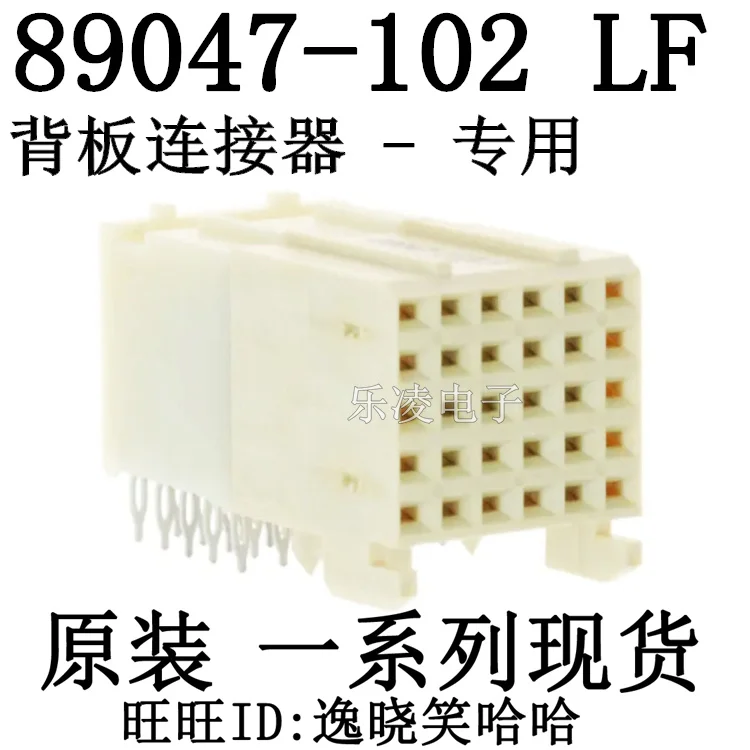 

PCB 89047-102 30PIN 2MM 89047-102LF 30P 10 шт.