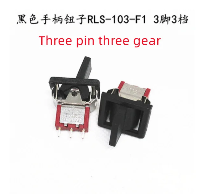 Toggle Switch with Handle Alarm switch Bilateral Self-Reset Switch RLS-102 202 123 223