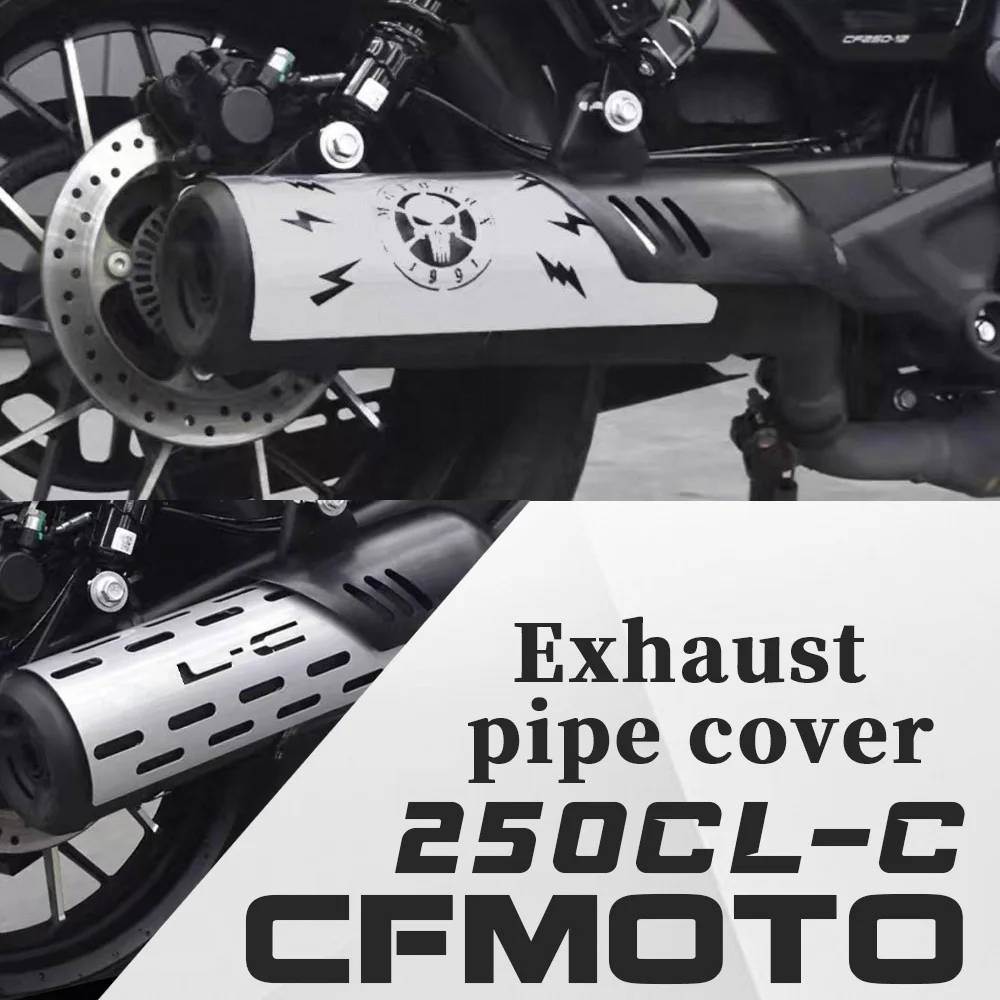 

Декоративная крышка выхлопной трубы, теплозащитная крышка и защитная крышка для CFMOTO 250CLC 450CLC CF 250CL-C