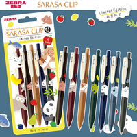 Japan Zebra Kawaii Gel Pen Retractable RollerBall Pen 0.5mm Color Ink Fine Point Canetas Pens Office School Stationery Supplies