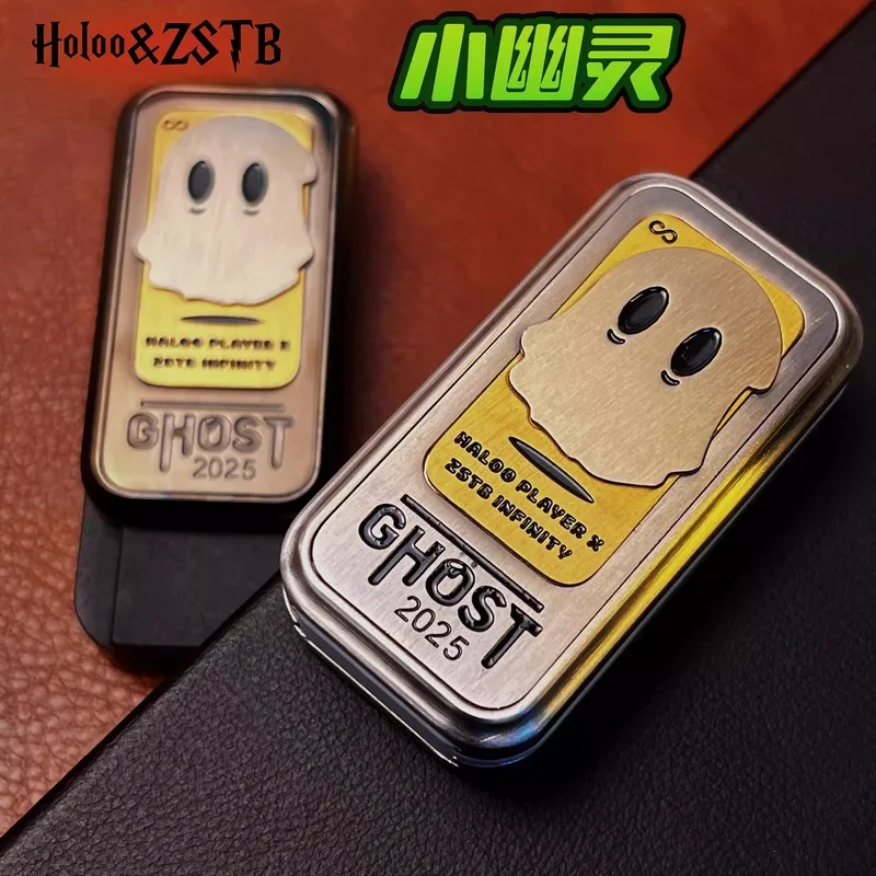 Fidget Spinner mécanique Ghost Slap, Long paragraphe, sensation de main haute, jouet anti-Stress, carte à poussée droite EDC