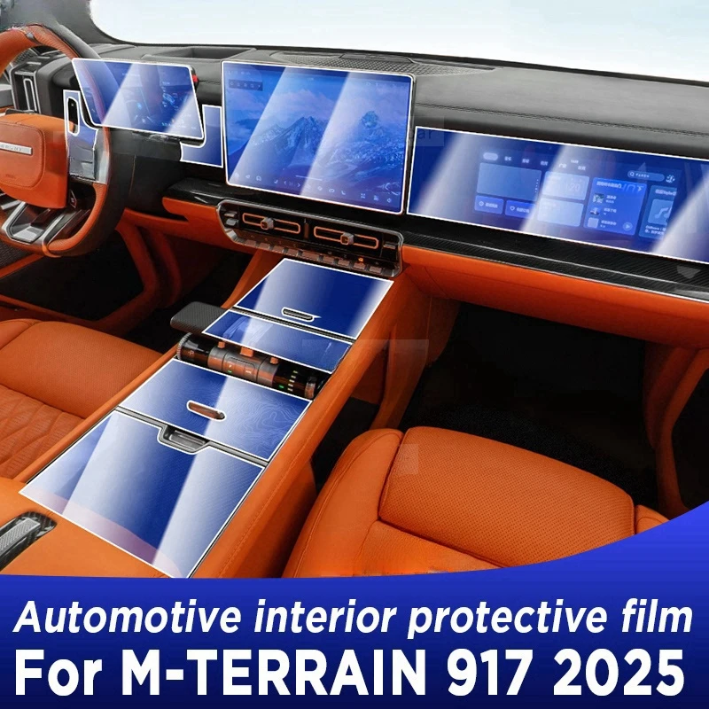 

For M-TERRAIN 917 2025 Center Console Gear Panel Screen TPU Car Interior Protective Film Anti-Scratch Repair Sticker