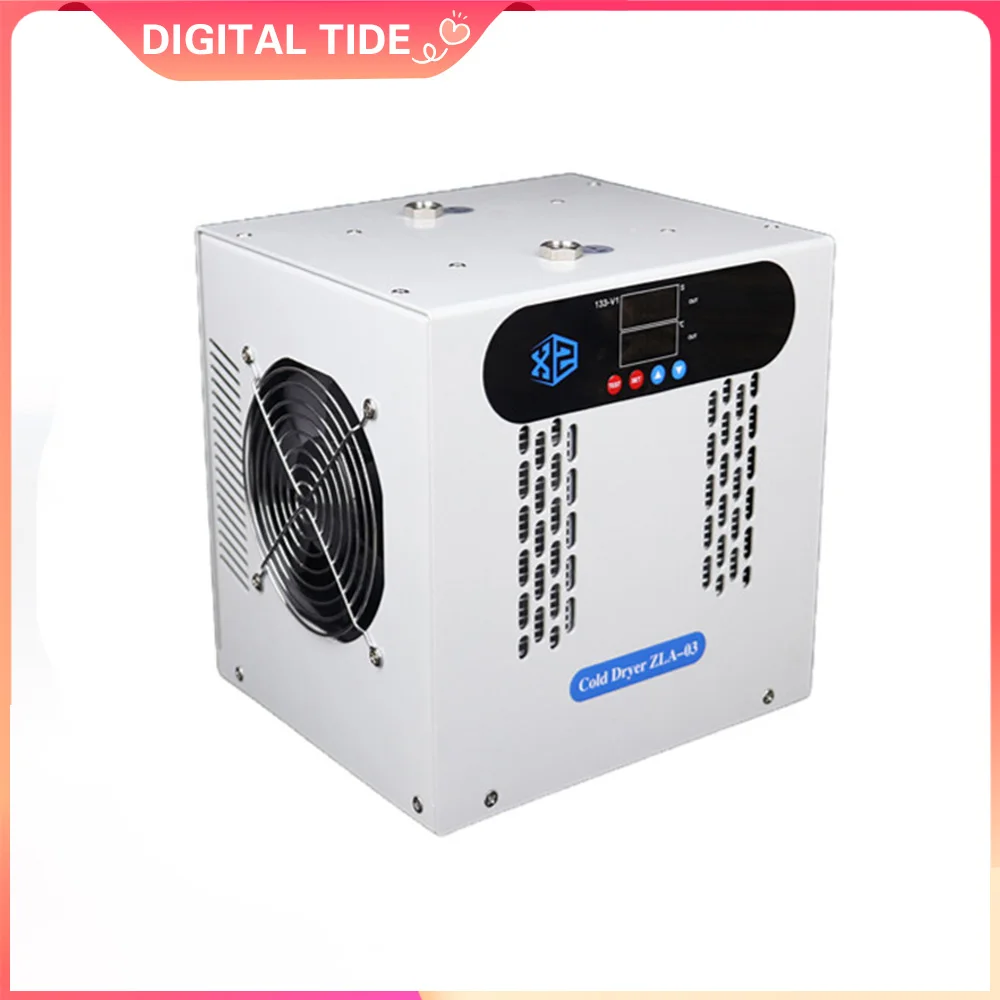 

220V cold dryer compressed air drying water removal filter small three-coordinate air compressor refrigerated gas dryer