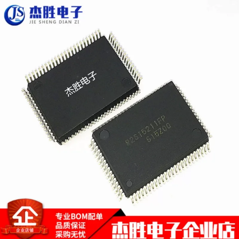Brand new original R2S15211FP R2S15211 QFP80 quality assurance procurement worry free