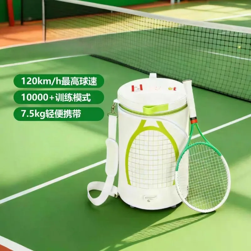 

Tennis serve machine Ultra light portable professional automatic sparring tennis trainer