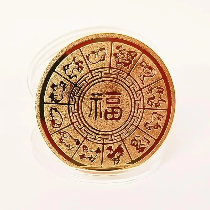 Year Of The Goat Zodiac Coins 2027 Lucky Charm Souvenir Ideal For New Year Gifts