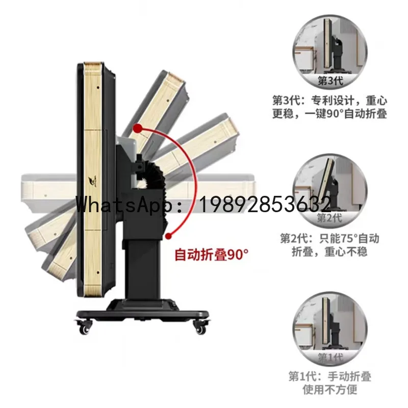 

a-16 one-touch electric folding automatic mahjong table with integrated folding dining table