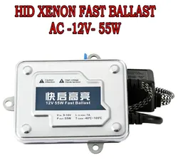 2 pcs 12V 55W AC Ballast 55W Fast Start Ballast Automotive car headlight HID Xenon External Light Digital Signal Process Ballast