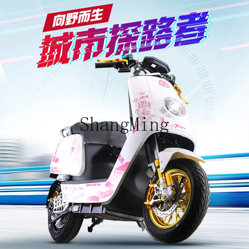 CL new N7 Daniel electric car 72V adult electric car double pedal electric motorcycle motorcycle long-distance running