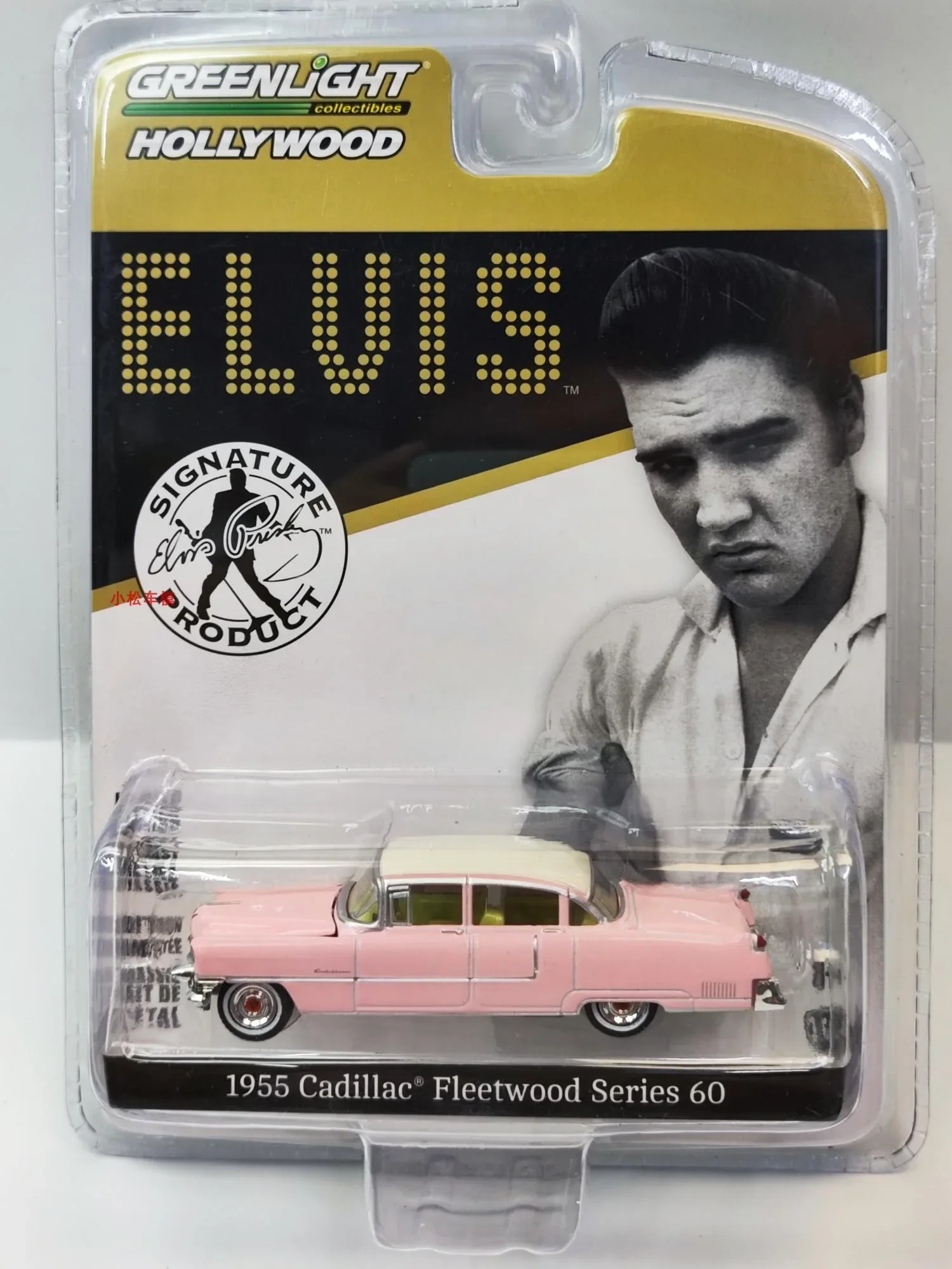 1: 64 Hollywood 1955 Cadillac Fleetwood Godfather Pink Edition Alloy car model collection gift ornaments