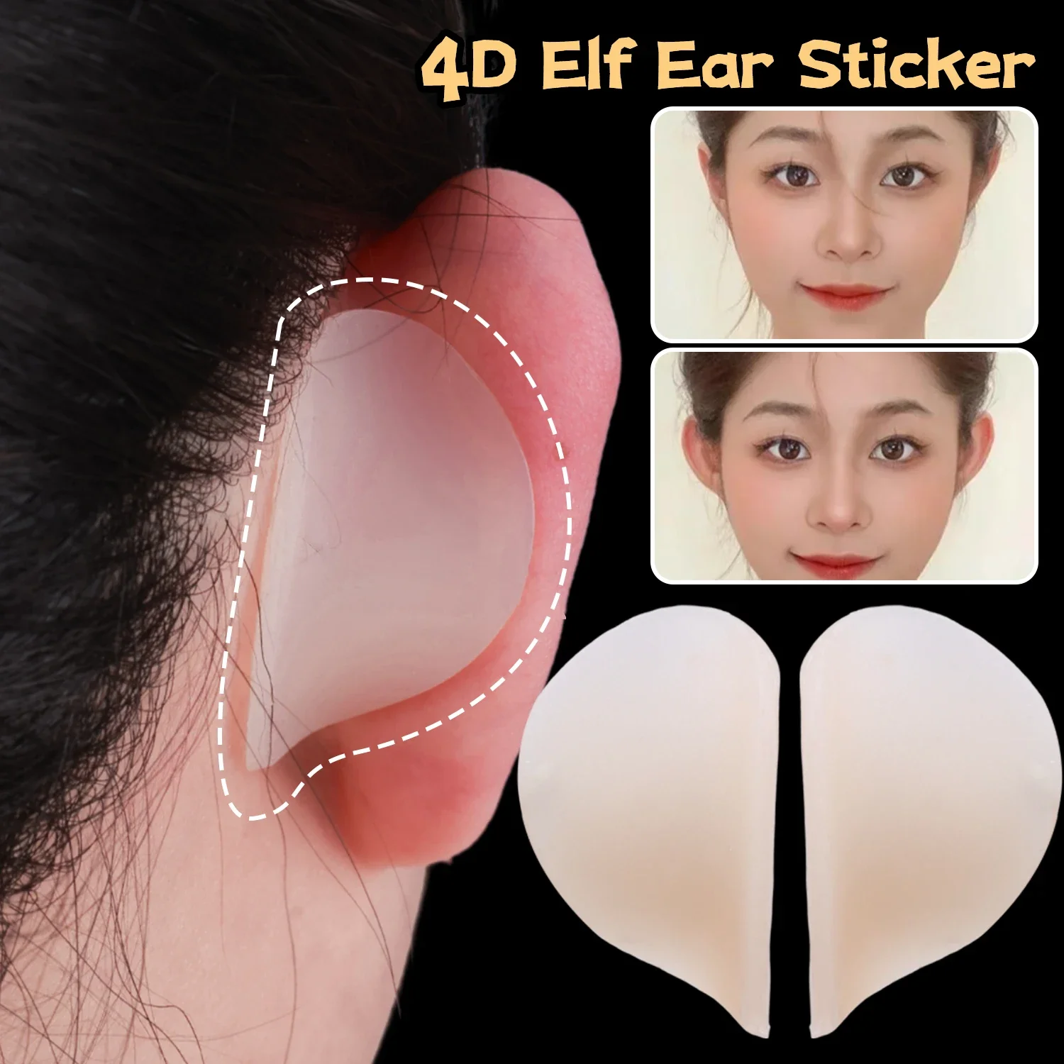 Correcteur d'oreille elfe en Silicone, 5 paires, autocollants auto-adhésifs réutilisables, quille 4D, visage en V, patchs de Support d'oreilles invisibles, cosmétiques