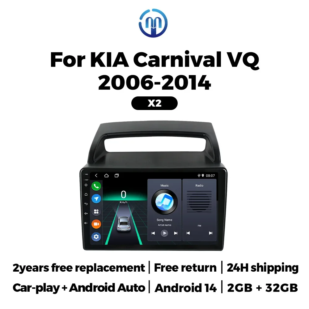 

NaviFly 2 Din Android 14 All in one Car Radio Multimedia Video Player For KIA Carnival VQ 2006 -2014 CarPlay GPS Navigation BT