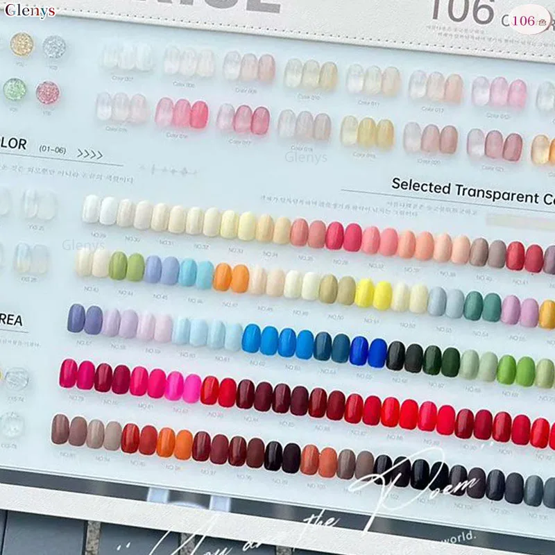 Glenys 106 couleur vernis à ongles Gel populaire gel de trempage Nail Shop essentiel couleur carte Salon de manucure Nail Art Clearcoat ensemble