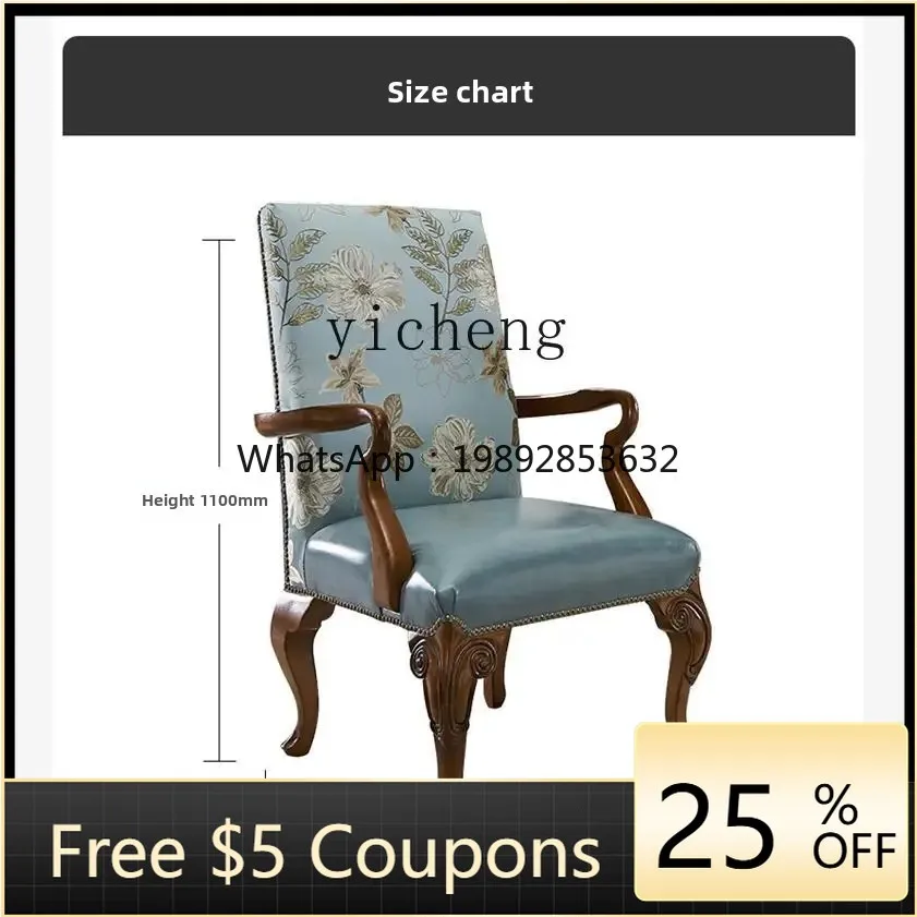 

YY Single Person casual Chair Leather Fabric Living Room High Back Chair American Style Solid Wood Sofa Chair