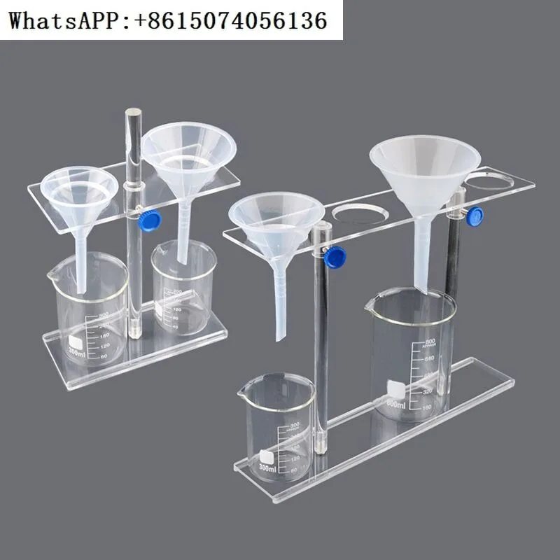 

Рама воронки из утолщенного органического стекла с 2 отверстиями и 4 отверстиями, съемный подъемный механизм, устойчивый к коррозии.