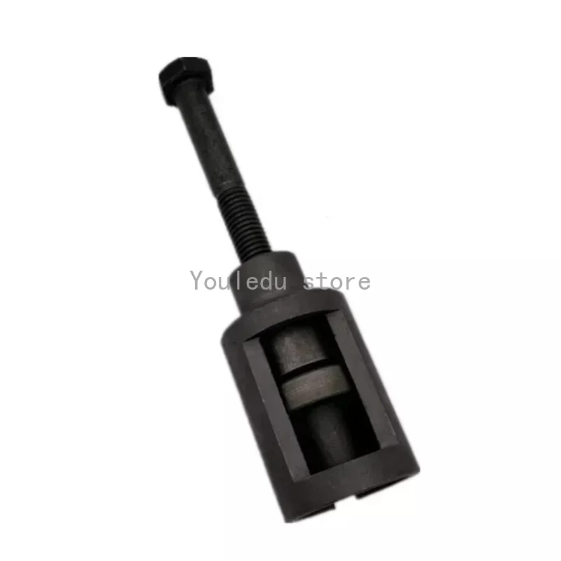 Motorcycle Moped GY6 50 60 80 125 150cc 139QMB 152QMI 157QMJ Engine Bushing Removal/Bushing Remover Extraction Tool