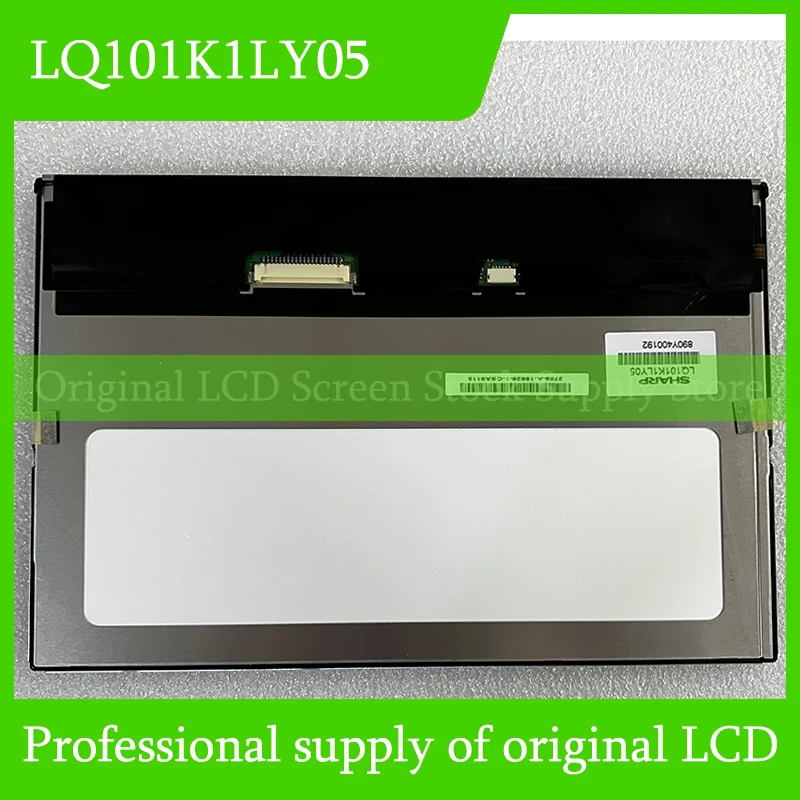 LQ101K1LY05 10.1 Inch Original LCD Display Screen Panel for Sharp Brand New and Fast Shipping 100% Tested