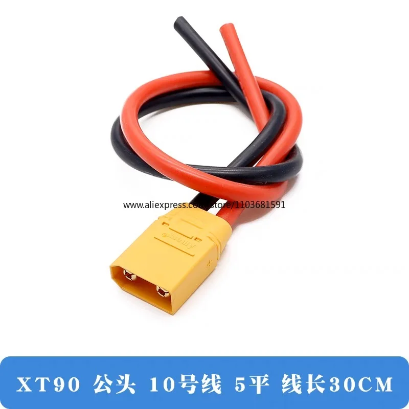 Amass XT90 XT90-S Pigtail Male Female Connector Cable with10AWG 10CM tinned Silicone Wire for RC Hobby Battery Charger FPV Car