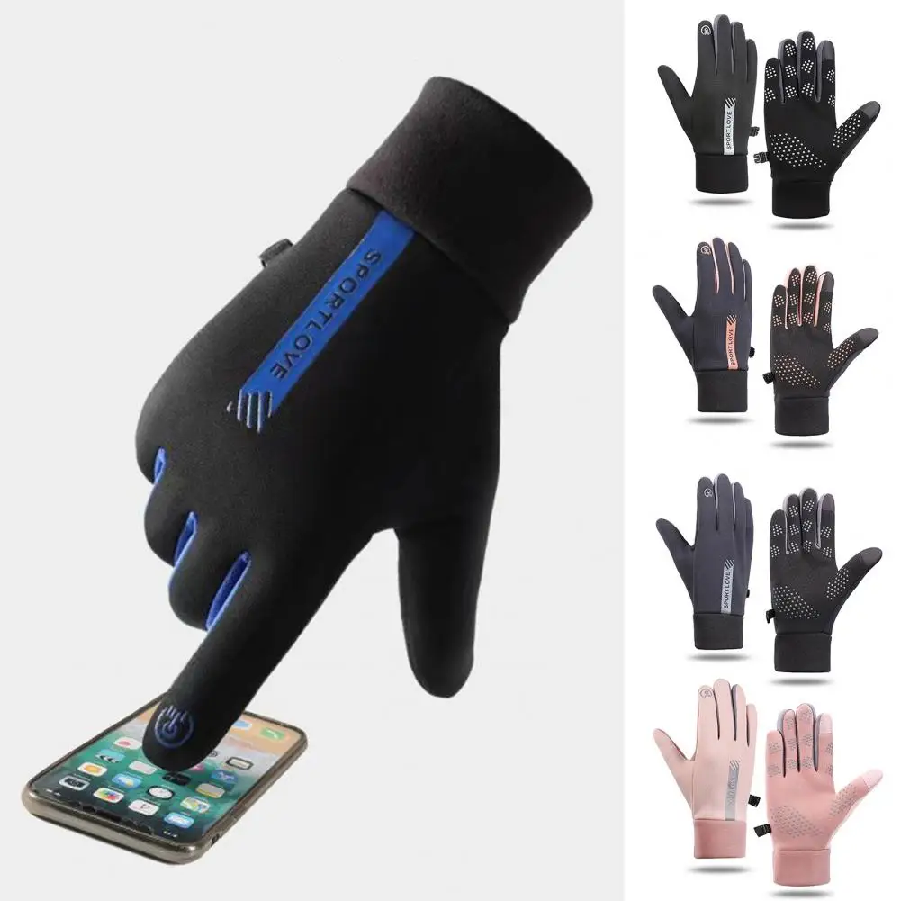 Outdoor Gloves 1 Pair Great Unisex Particle Palm Anti-slip Skiing Cycling Gloves for Adult