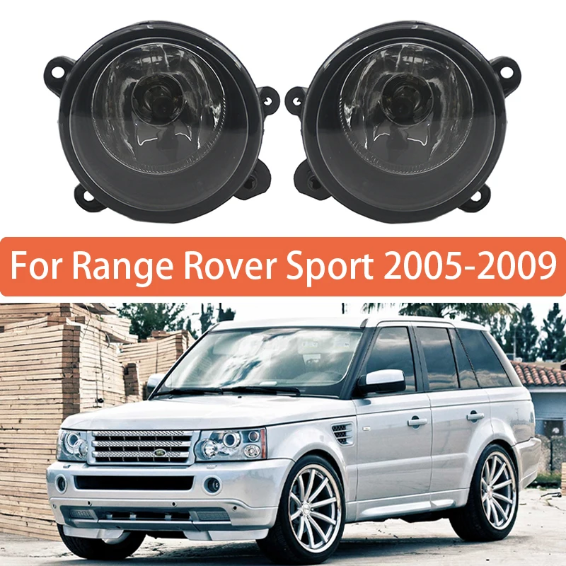 

Противотуманная фара для Land Rover Range Rover Sport 2005 2006 2007 2008 2009, противотуманная фара переднего бампера XBJ000080 XBJ000090
