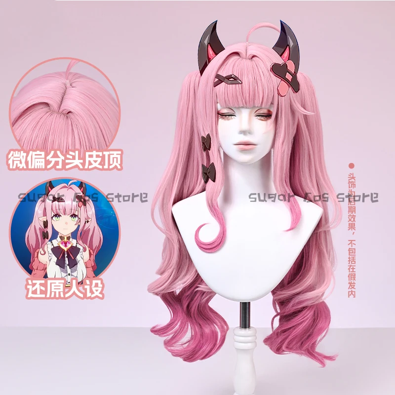 

Pre-sale Game Honkai: Nexus Anima Palayaya Cosplay Wig Heat Resistant Synthetic Hair Halloween Carnival Party Props For Women