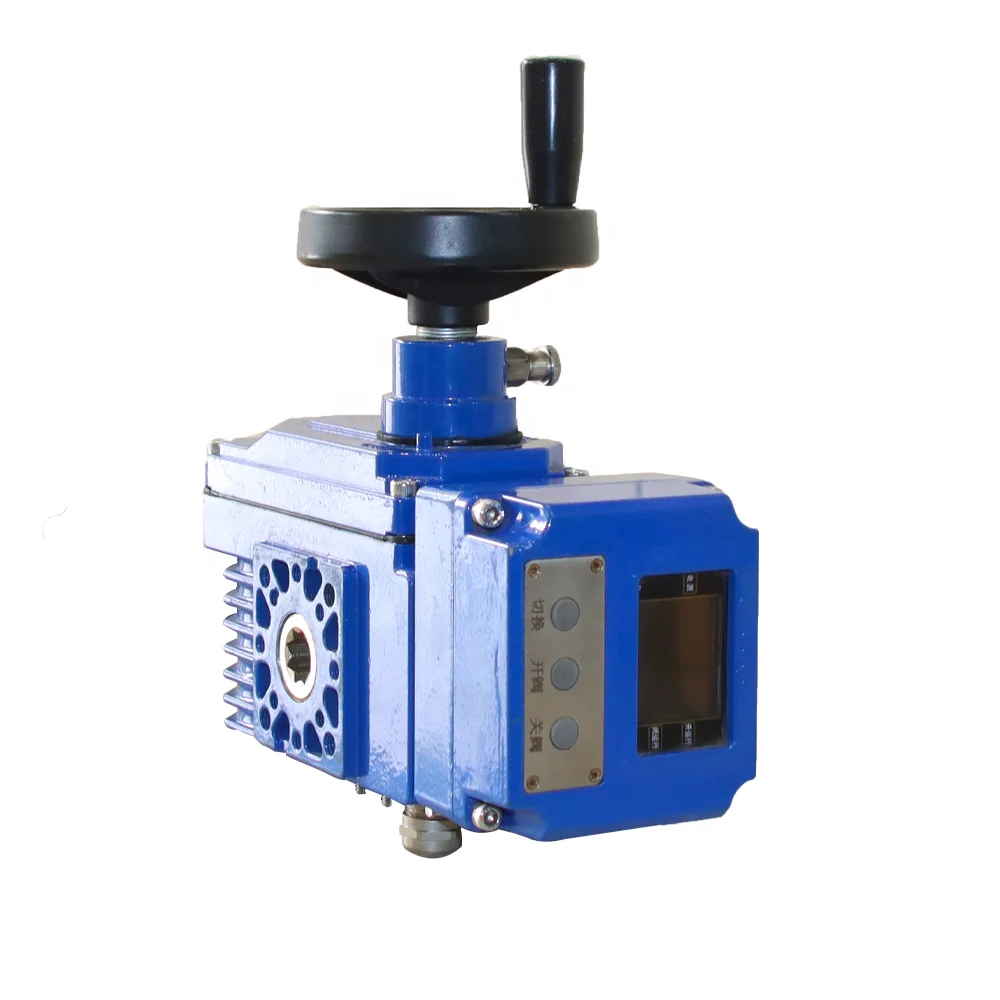 TLF DKV مشغل كهربائي ذكي مقاوم للانفجار 110 فولت 220 فولت 24 فولت ربع بدوره المحرك الكهربائي مع شاشة عرض LCD #5