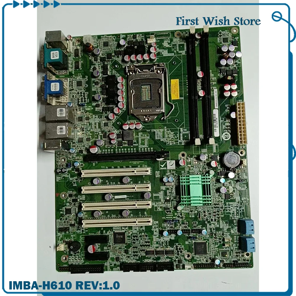 

Материнская плата для промышленного компьютера IEI с двумя портами IMBA-H610 REV: 1,0