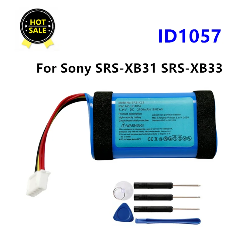 New ID1057 Battery For Sony SRS-XB31 SRS-XB33 ST-06 ID1057 IAJOO2NA Replacement Bluetooth Speaker Lithium Battery Pack+Tools