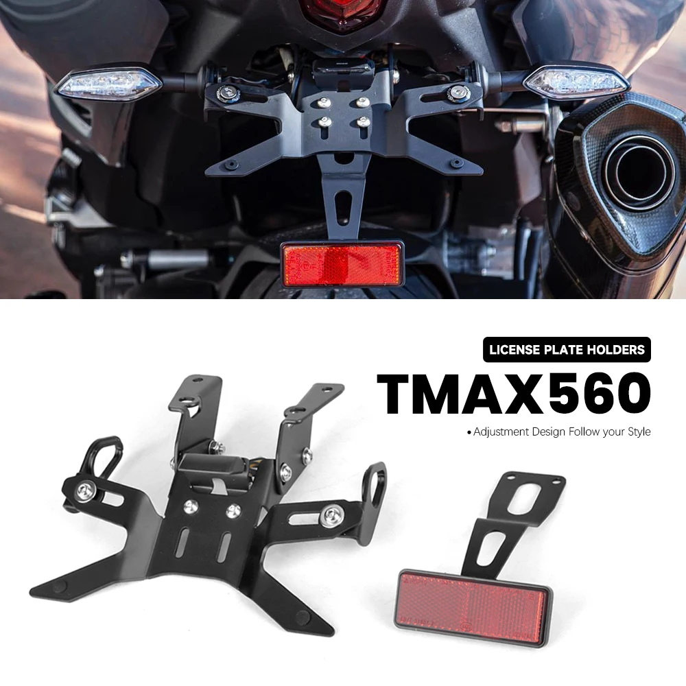 

New Motorcycle Rear Short Tail License Plate Holder Fender Eliminator Tailstock Bracket For Yamaha TMAX560 T-MAX560 2019-2021