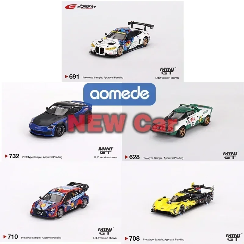 MINI GT 619 BMW M4 GT3 #7 Studie BMW M4 Cadillac Racing 2023 IMSA  Diecast Automotive Model Ornaments Cas Toys Gift Decorations