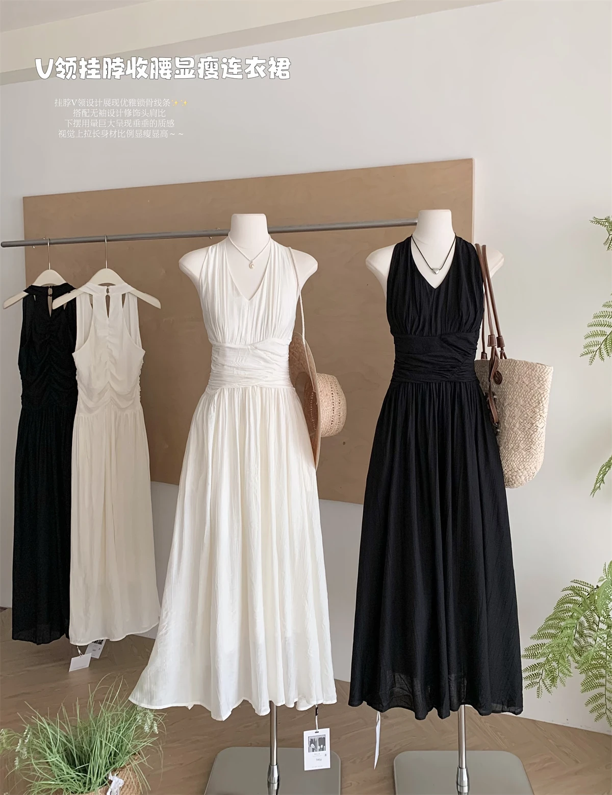 

Summer Women Maxi Dress French Vintage Frock Sleeveless Old Money V-Neck One-Piece Evening Coquette Gyaru Mori Girl Simple New