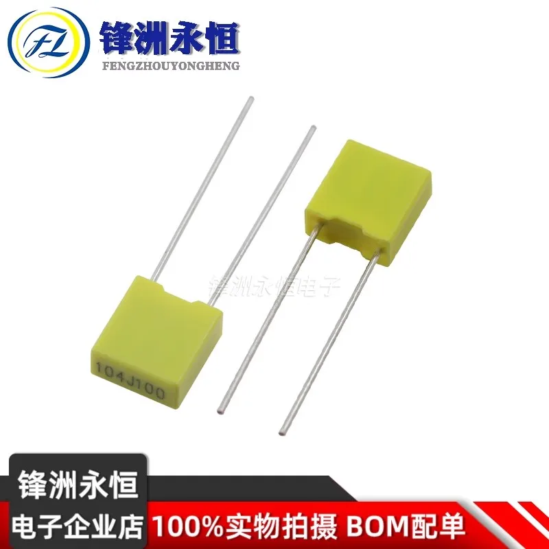 10PCS Polypropylene Safety Plastic Film 100V 1nF ~ 470nF 100nf 220nf 10nf 47nf 22nf 1nf 0.47uf 0.1uf 330nf Correction capacitor
