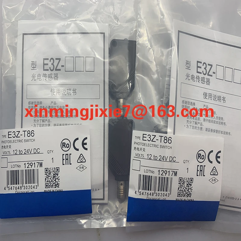 new original in stock  E3Z-T86 E3Z-T86A E3Z-T81 E3Z-T81A E3Z-R86 E3Z-R66  photoelectric switch sensor