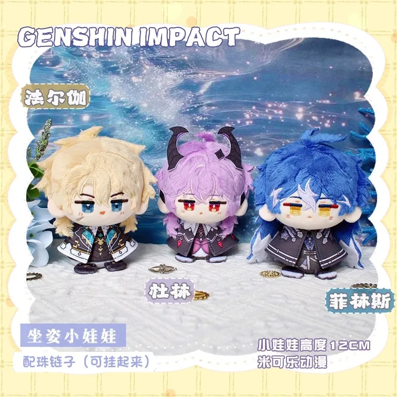 Genshin impacto durin varka flins brinquedo de pelúcia boneca mini pingente macio 12cm jogo dos desenhos animados arlecchino mualani kinich fãs presentes