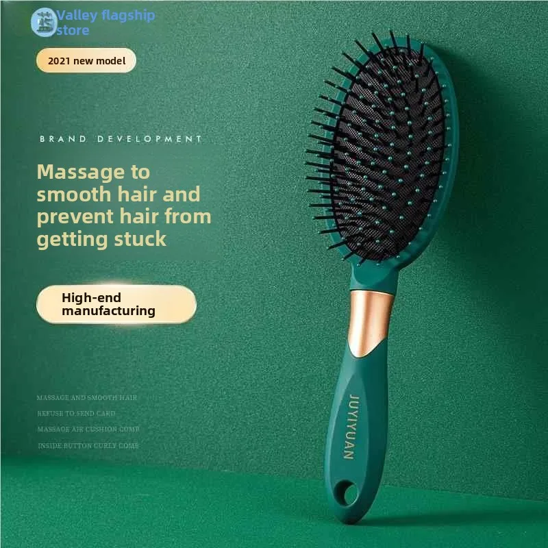 

Hair Comb for Wig Special Home Use Curling Iron Massage Comb Men's Pork Chop Sle Cute Inner Bule Sling Long Hair