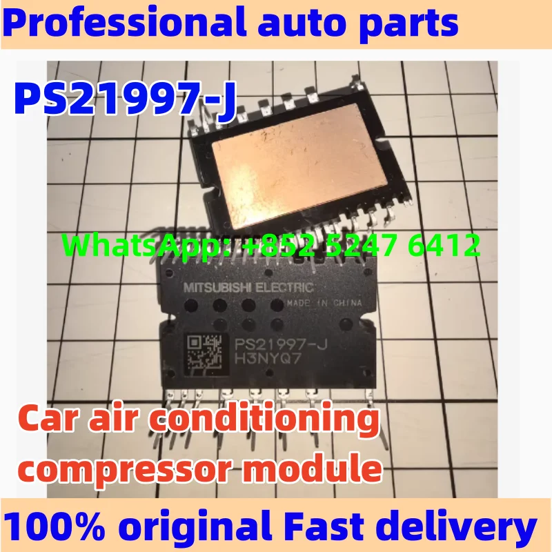 

PS21997-J For Toyota Hybrid oil-electric hybrid, new energy vehicle air conditioning compressor module car accessories