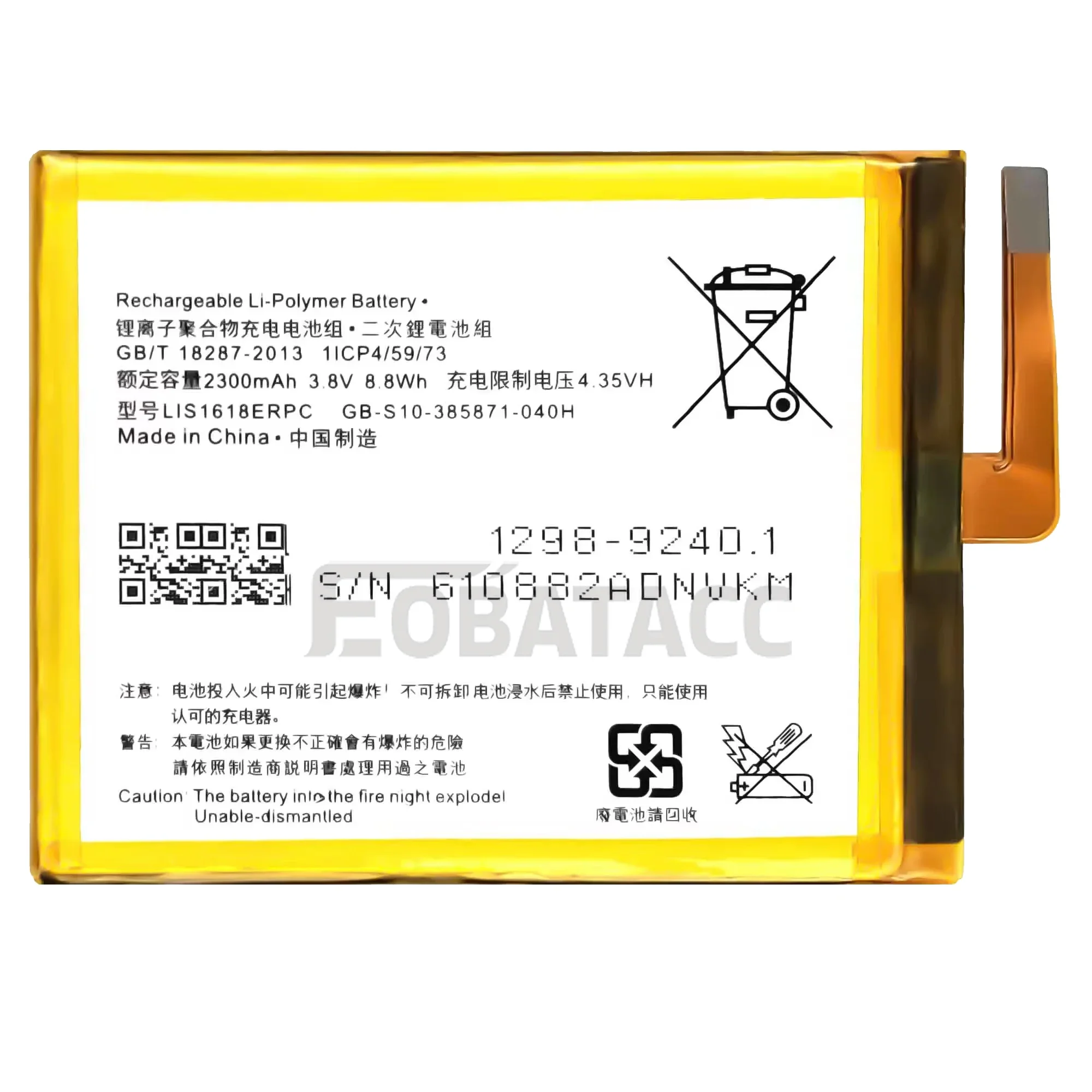 100% New Original Battery LIS1618ERPC  For Sony XA/E5/F3313/Xperia F3116 F3115 (1307-1547)/F3111/1298-9239 Battery + Free Tools