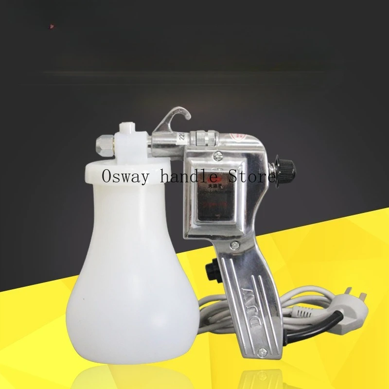 220V Electric Textile Spot Cleaning spray gun water screen printing high pressure SF170