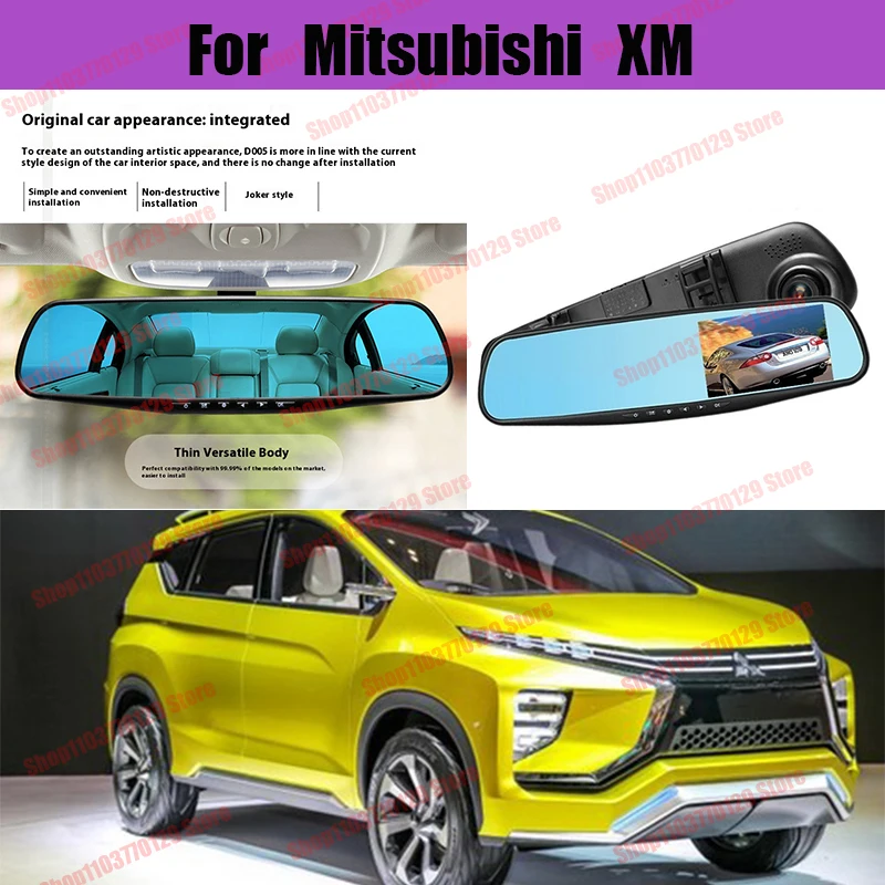 

For Mitsubishi XM High definition dual lens driving recorder with front and rear dual recording reverse images Car dvr