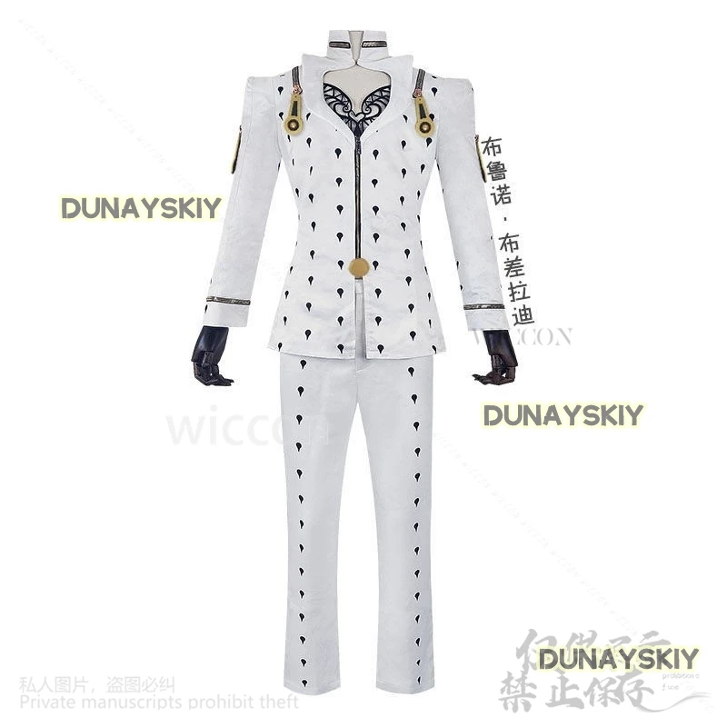 Bruno Bucciarati Anime Jojoo Bizarre Adventure Cosplay Costume Golden Wind White Black Suits Uniform Wigs Man Woman Customized