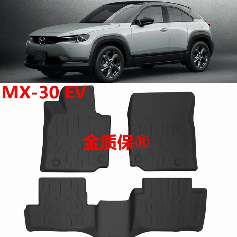 

Подходит для автомобильного коврика Mazda MX30 EV 2024 дюйма, коврик для напольного покрытия из ТПЭ, подходит для Mazda MX30 ev, водонепроницаемый напольный коврик MX30, коврик для багажника
