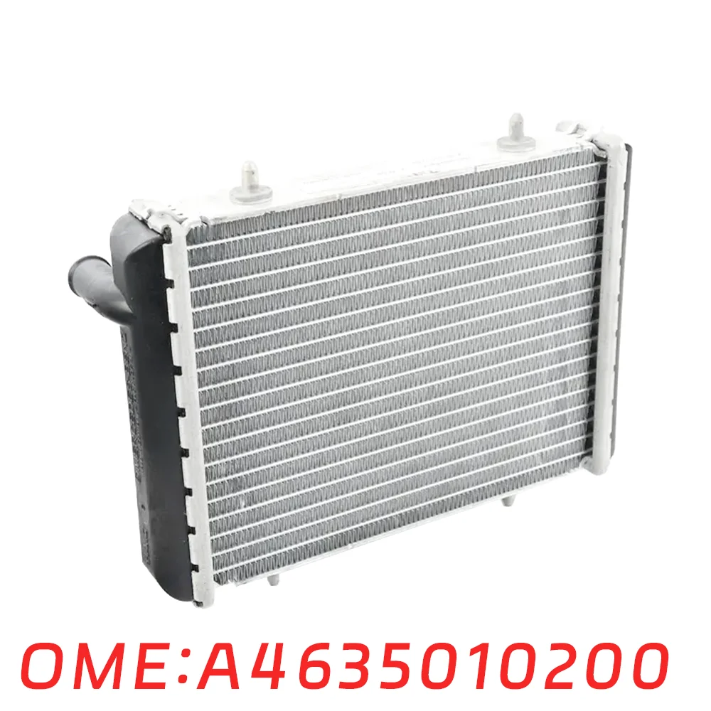 Suitable for Mercedes Benz W463 G500 G550 G350 engine water cooler coolant radiator heat sink water tank A4635010200 auto parts