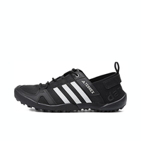 Adidas 2024 Men's TERREX DAROGA TWO 13 H.DY Outdoor Sports Shoes HP8636